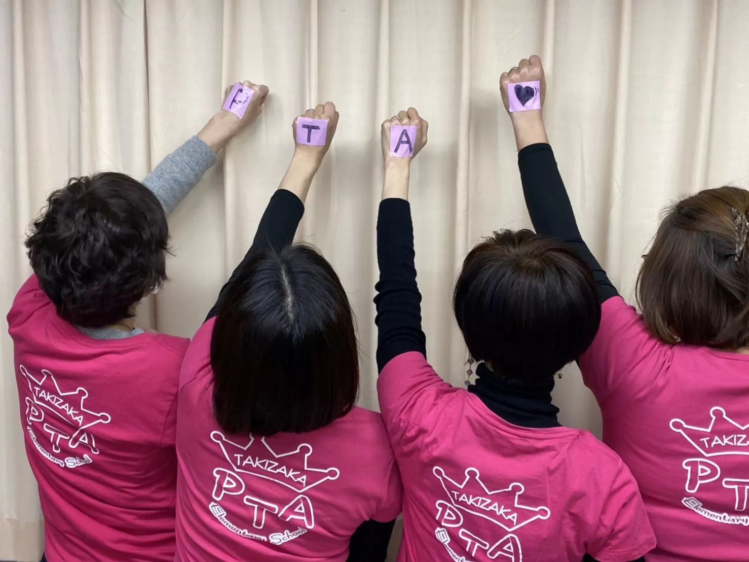 東京都 調布市立滝坂小学校 インタビュー画像