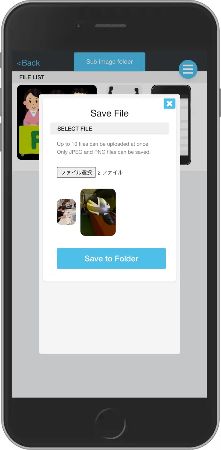 Storage - save to image folder